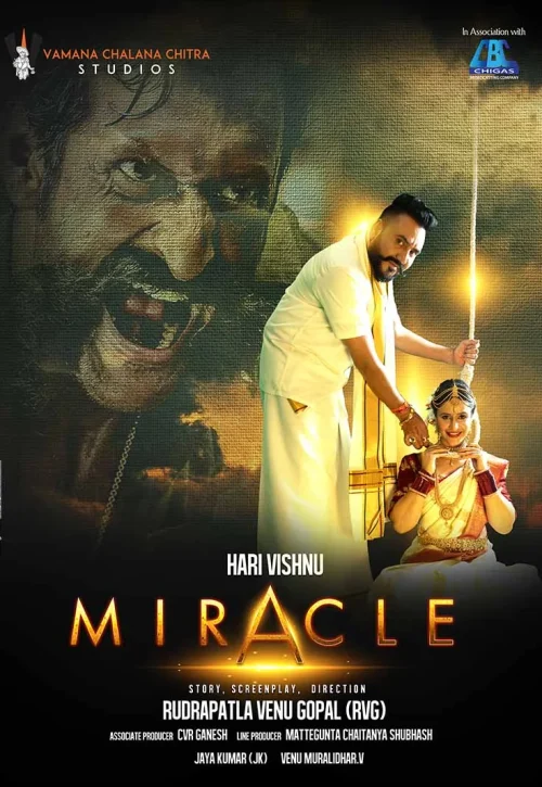 miracle